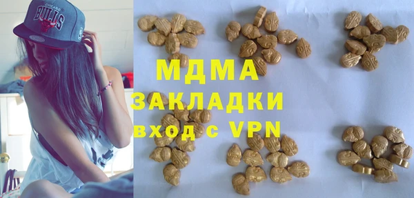 героин Алзамай