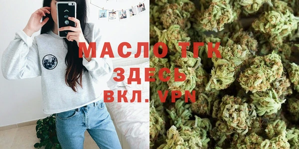 марки lsd Армянск