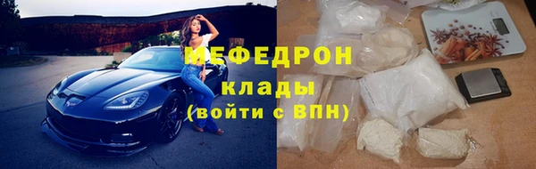 прущие крисы Арсеньев