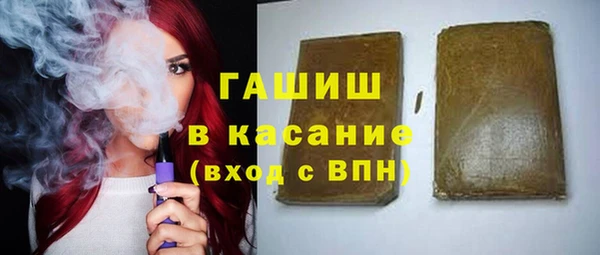 шишки Россошь