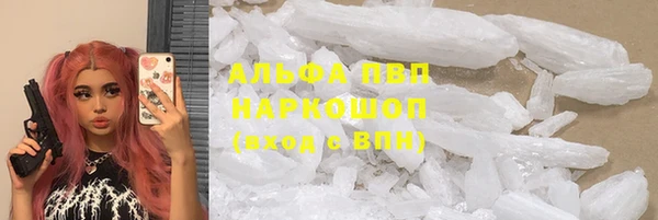 марки lsd Армянск