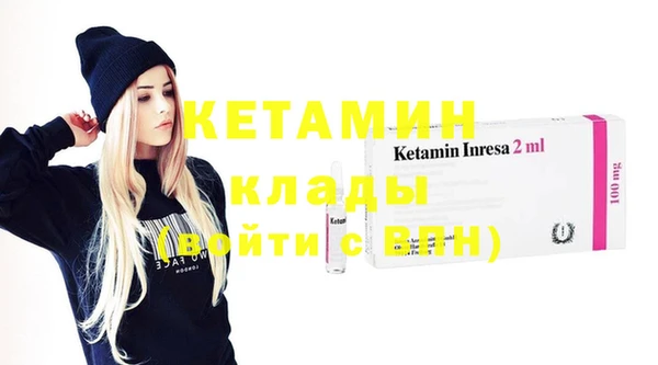 прущие крисы Арсеньев