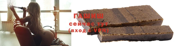 2c-b Ростов