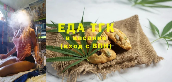 прущие крисы Арсеньев