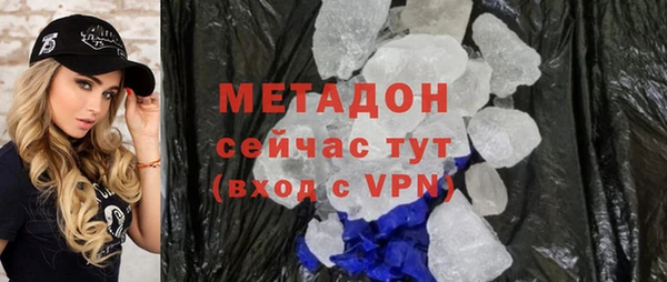 марки lsd Армянск