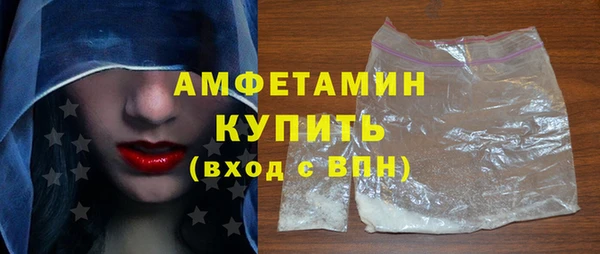 прущие крисы Арсеньев