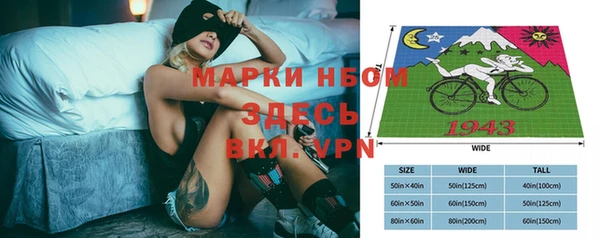 марки lsd Армянск