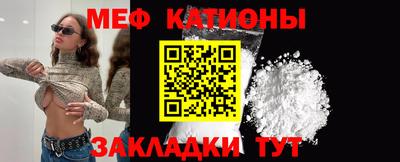 хмурый Гусь-Хрустальный