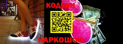 хмурый Гусь-Хрустальный
