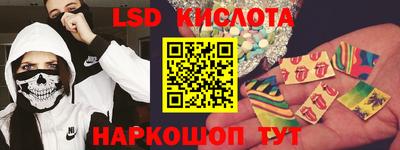 хмурый Гусь-Хрустальный
