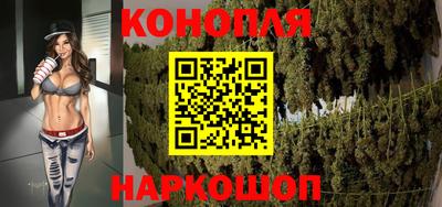ГАЛЛЮЦИНОГЕННЫЕ ГРИБЫ Гусиноозёрск