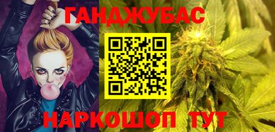 ГАЛЛЮЦИНОГЕННЫЕ ГРИБЫ Гусиноозёрск