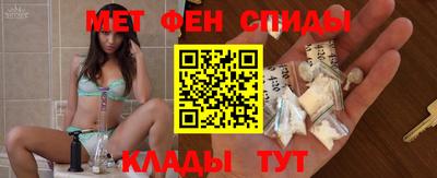 хмурый Гусь-Хрустальный