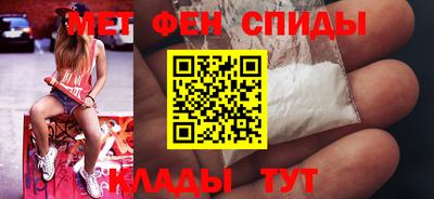 ГАЛЛЮЦИНОГЕННЫЕ ГРИБЫ Гусиноозёрск