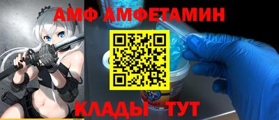 ГАЛЛЮЦИНОГЕННЫЕ ГРИБЫ Гусиноозёрск