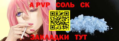 хмурый Гусь-Хрустальный