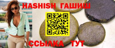 хмурый Гусь-Хрустальный