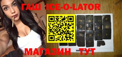 ГАЛЛЮЦИНОГЕННЫЕ ГРИБЫ Гусиноозёрск