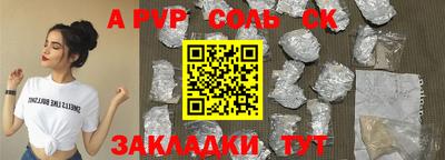 хмурый Гусь-Хрустальный