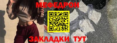 ГАЛЛЮЦИНОГЕННЫЕ ГРИБЫ Гусиноозёрск