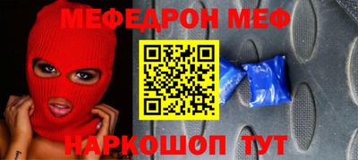 ГАЛЛЮЦИНОГЕННЫЕ ГРИБЫ Гусиноозёрск