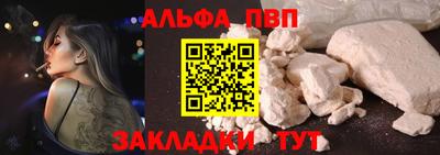 хмурый Гусь-Хрустальный