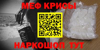 ГАЛЛЮЦИНОГЕННЫЕ ГРИБЫ Гусиноозёрск
