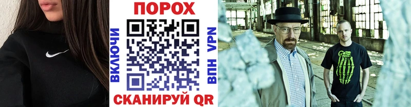 OMG ссылки  Междуреченск  Первитин пудра 