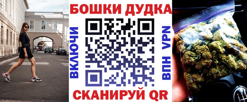 Конопля ГИДРОПОН  Междуреченск 